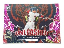 2023 Panini - Masataka Yoshida [Pink Fireworks] #U18