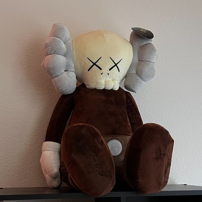 KAWS Companion Plush 2015 Brown Original Tag Pre-Owned Limited Edition of 1,000
