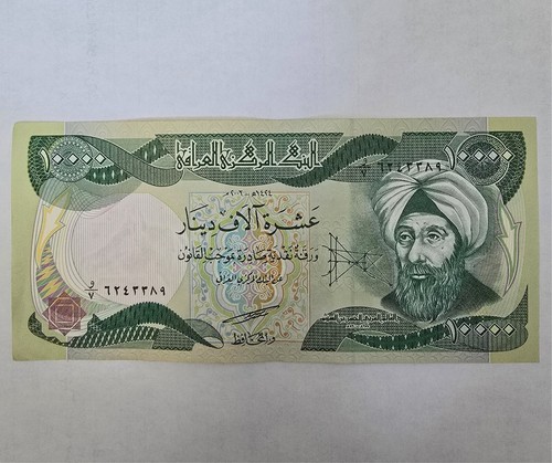 Iraq 10,000 Ten Thousand Dinars