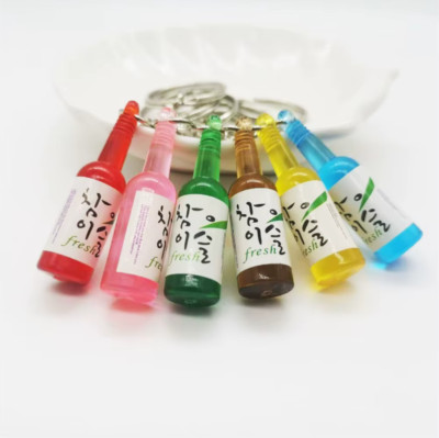 Schlüsselanhänger Trinkflasche Korean Soju Neuheit