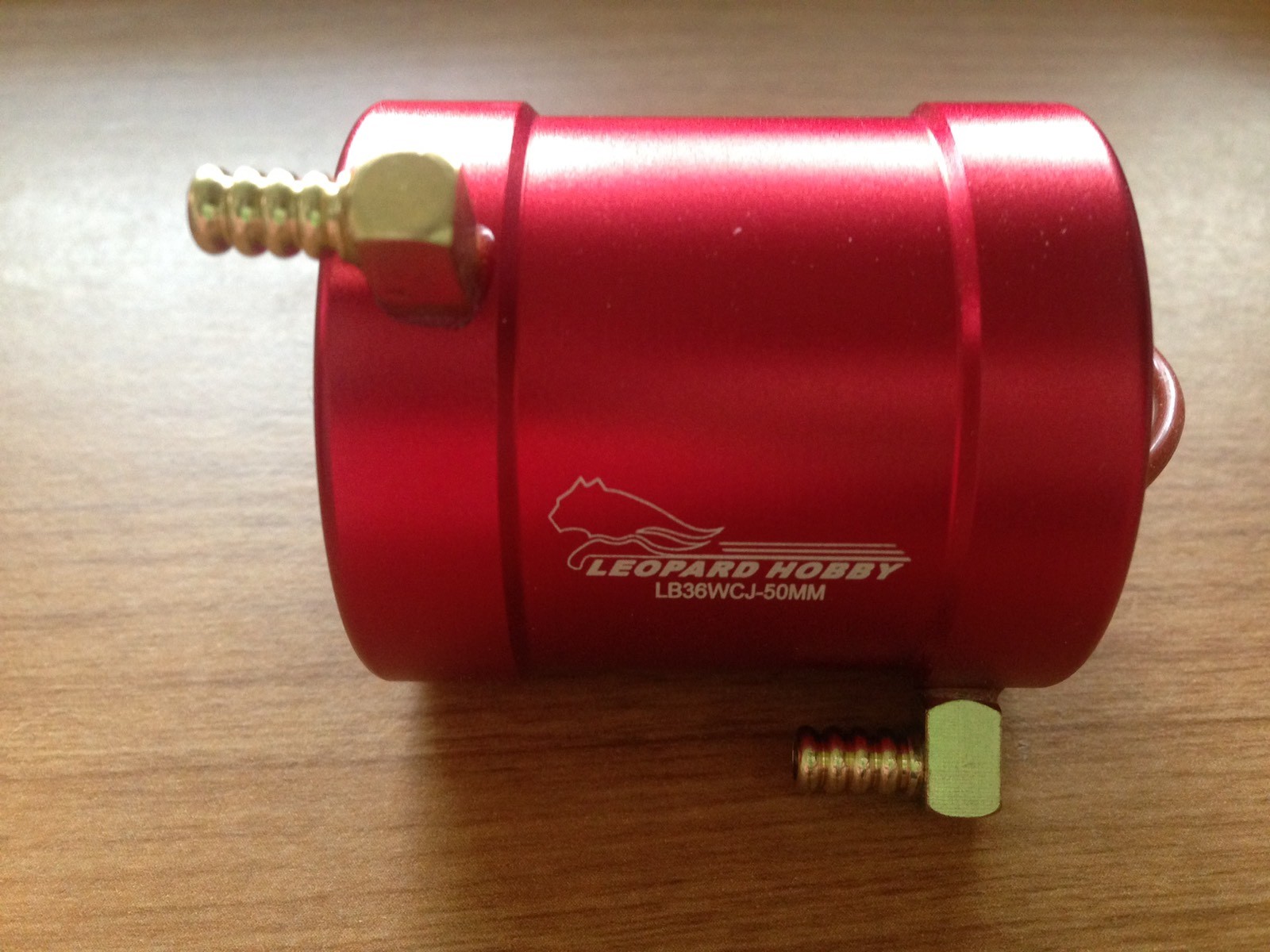 leopard rc boat motors