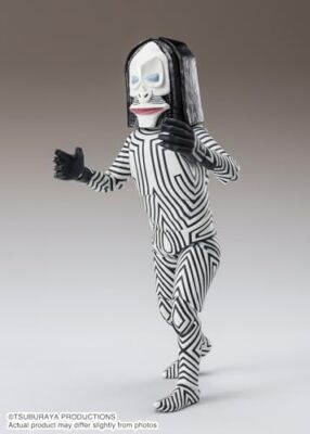 SHFiguarts Dada Human Specimen 5 6 Ver. Figure Ultraman SH