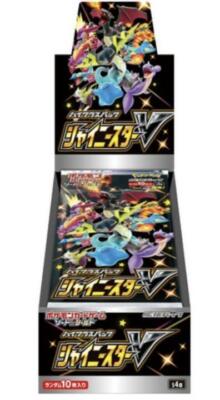 ポケットモンスター HGSSセット Amazon | ポケットモンスター ハートゴールド・ソウルシルバー