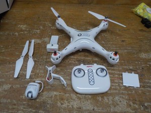 syma x8 gps