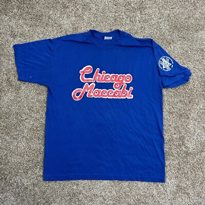 Vintage 80s Chicago Maccabi Blue T-shirt Size XL Stedman Single Stitch Logo
