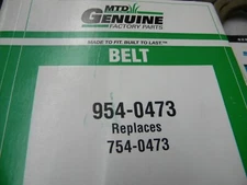 954-0473  BELT OEM CUB CADET FACTORY PART FOR TROYBILT CRAFTSMAN  FREE S