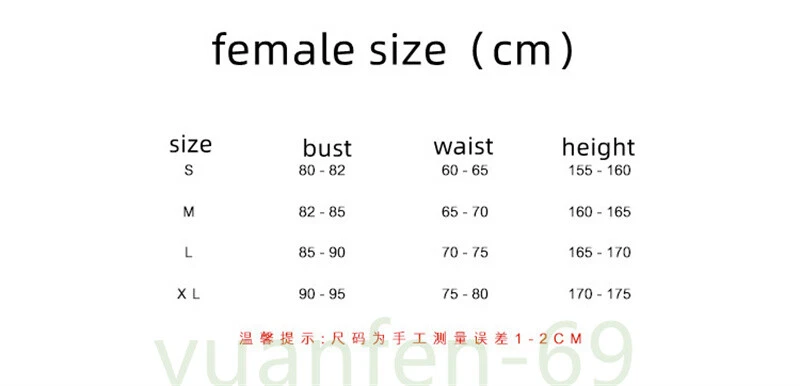 Japón DK Hombre Ropa Tres Piezas Uniforme Estudiante Disfraz Juegos con disfraces Abrigo Negro Foto 2 de 4