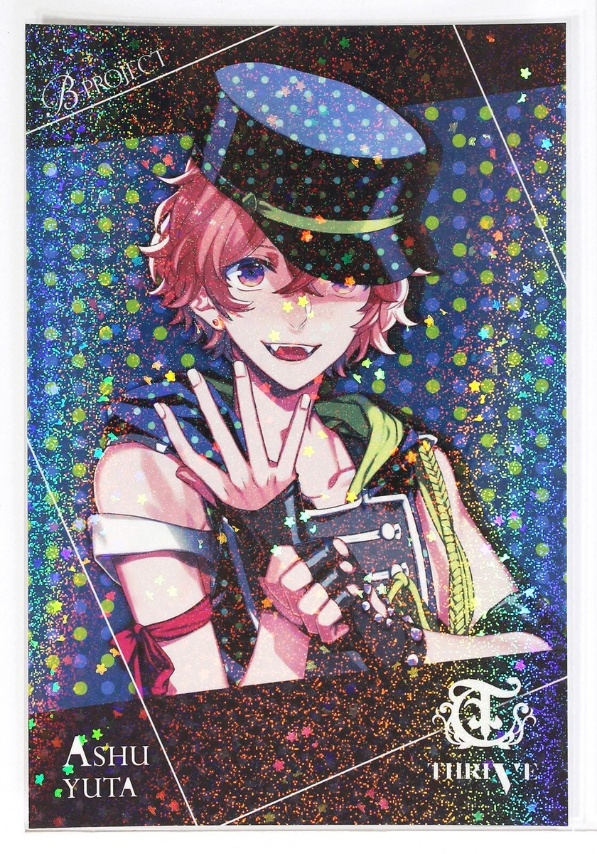 B-Project Holo Postcard Thrive Yuta Ashu Key Visual ver 02