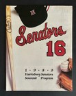 Lot of 21 Harrisburg Senators Souvenir Programs (1987-95, 98, 11, 19, 22, 23) — photo 6