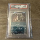 PSA 10 Umbreon Master Ball 092/187 sv8a Terastal Festival Japanese Pokemon Card