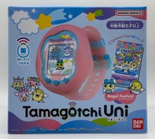 Bandai Tamagotchi Uni Angel Festival Pink Virtual Pet Interactive Toy Japan