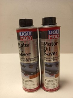 LIQUI MOLY 1802 Motoröladditiv 2x300ml