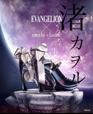 Myra Classic Evangelion Collaboration Limited Edition Kaworu Nagisa Heels