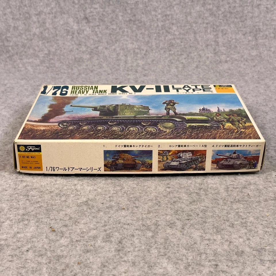 Fujimi 1/76 Russian Tanks T-34/85 Volga & KV-II Late Type Model Kits Lot VTG - Image 3 of 4