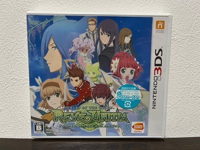 Tales of the World Reve Unitia Nintendo 3DS Japanisch Ver Neu & Sealed