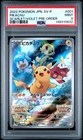 2022 POKEMON JAPANESE SV PROMO SCARLET & VIOLET PRE-ORDER #001 PIKACHU PSA 9