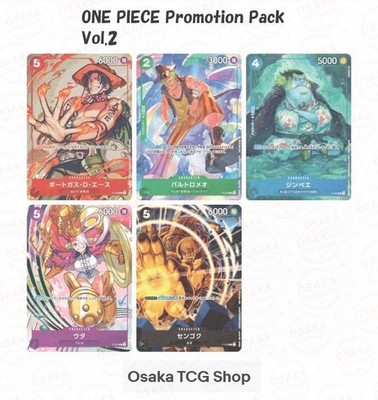 ONE PIECE Card Game Promotion Pack Vol.1-9 Complete Set Promo JP