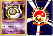 UNOWN M NO. 201 NEO DISCOVERY JAPANESE POKEMON CARD TCG LP 2000