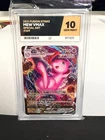 Mew VMAX 269/264 Alternate Art Fusion Strike Ace 10 *Perfect Subgrades* BARGAIN