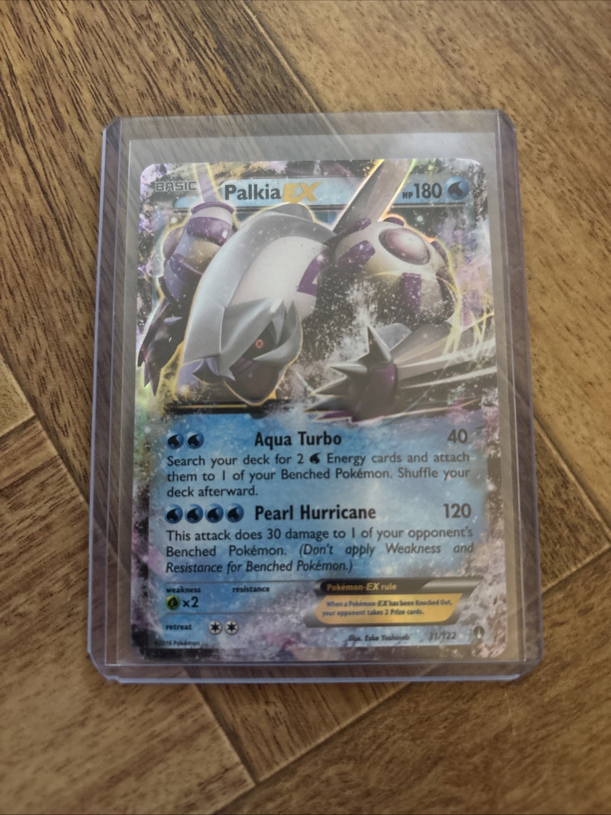 Palkia EX 31/122 XY: BREAKpoint Ultra Rare - LP