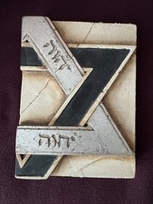 Sid Dickens Memory Block Tile T50: Star of Da...
