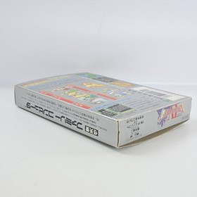 DRAGON QUEST IV 4 Famicom Nintendo 1073 fc