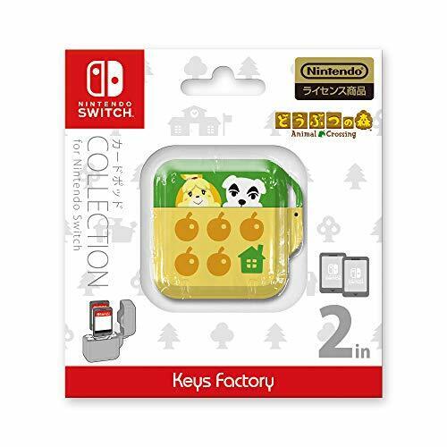 CARD POD COLLECTION for Nintendo Switch (Animal Crossing) Type-B