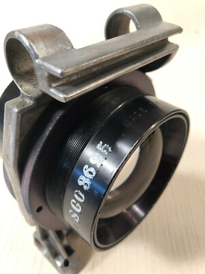 EASTMAN KODAK + 259mm F/5.6 LARGE FORMAT LENS  & ROTATIONAL MOUNT ASSEMBLY
