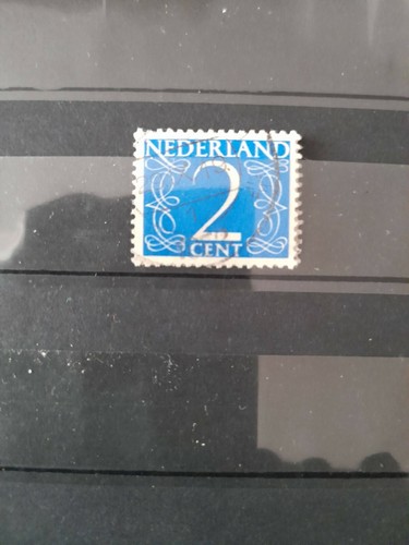 Oblitérés - Pays Bas - ( Wilhelmine ) 1891 Y&T n ° 42 Oblitéré amsterdam 3