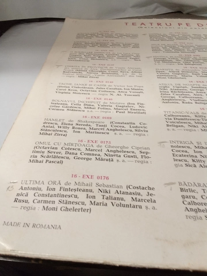 O SCRISOARE PIERDUTA (ION LUCA CARAGIALE) ROMANIAN THEATER VINYL-12" 16RPM-Rare - Image 4 of 4