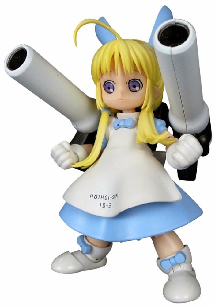 CHOGOKIN Ichigeki Sacchu!! HoiHoi-San HEAVY EQUIPMENT Set