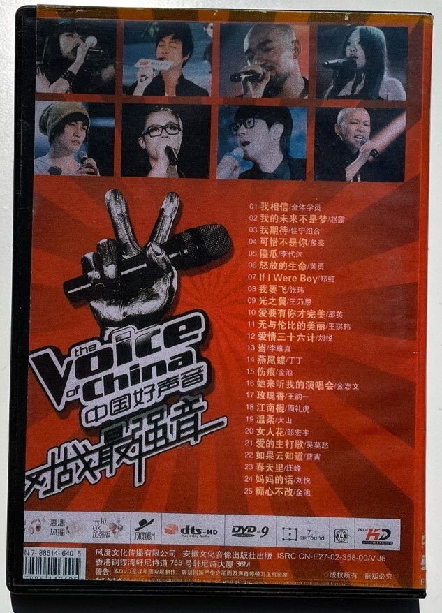Foto 2 di 4