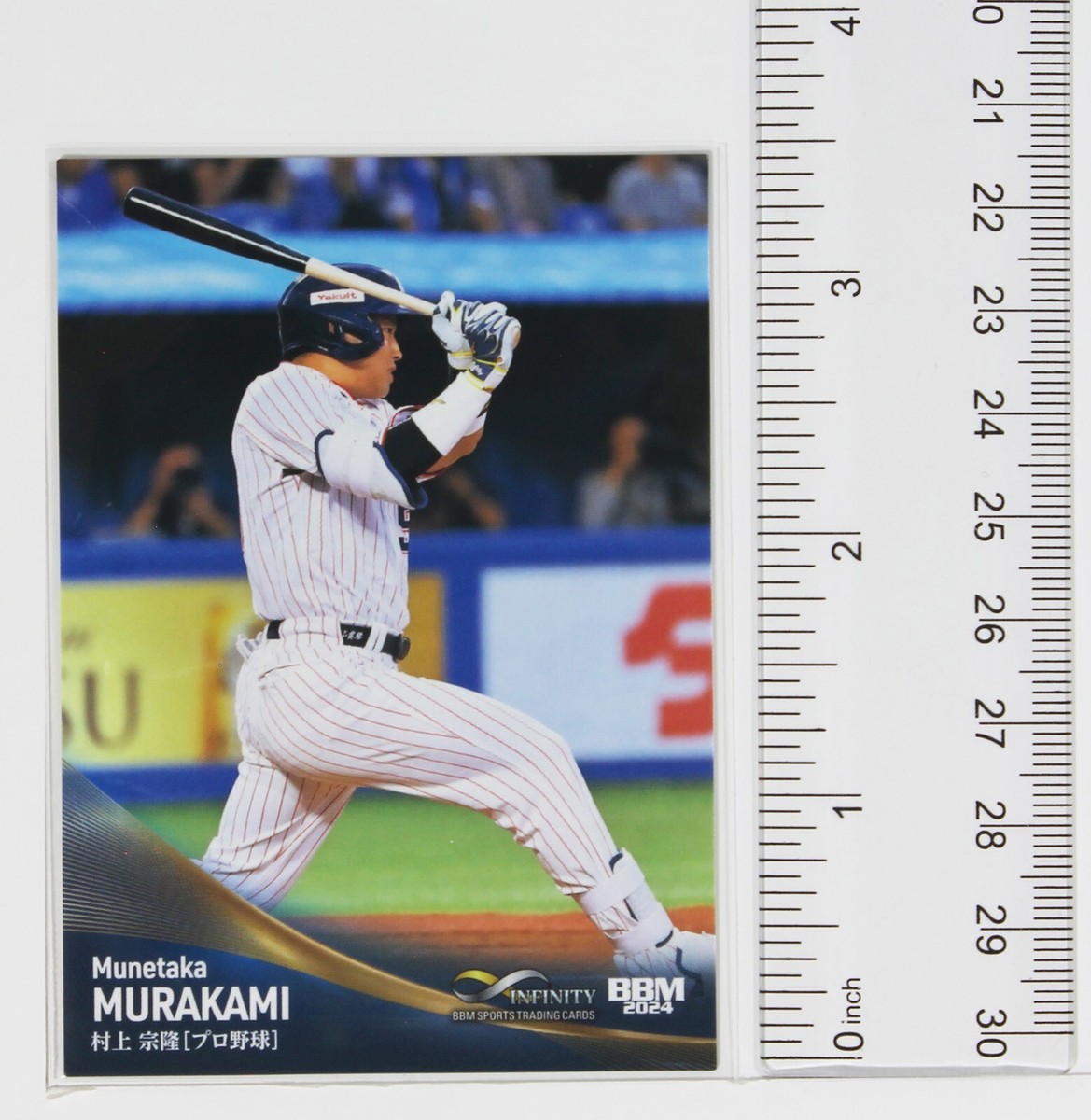 MUNETAKA MURAKAMI (BASEBALL) - 2024 BBM sports Trading Card | eBay
