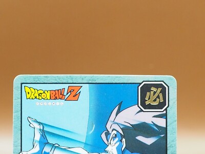 Son Goku Dragon Ball Z Trading Card TCG No.656 Bandai 1995 Anime