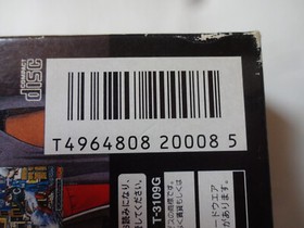 The King of Fighters 96 SEGA SATURN 1996 SNK w/Expansion Rom NTSC-J From Japan