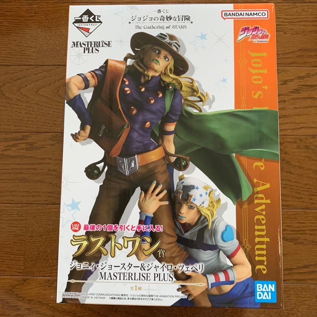 JoJo Bizarre Adventure Steel Ball Run Johnny Gyro Masterlise Plus