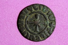 1226-1270 Armenia Hethoum I Copper Tank #M26894
