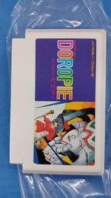 Famicom Software Model Magical Kids Doropie Bikk Toukai FEe24