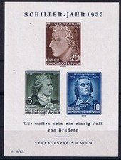 Ddr Block 12 XII with Pf IV Catalog Value 200 € Michel Special 2010