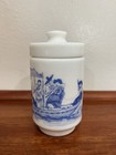 Asian Design Milk Glass Jar Container With Lid Made in Belgium — photo 1