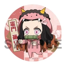 ufotable Demon Slayer: Kimetsu no Yaiba Paja Chara Coaster Vol.3 Nezuko Kamado