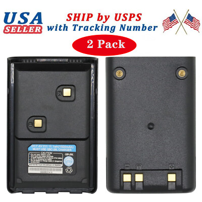 2XQB-26L Battery For Alinco DJ-10 DJ-100 DJ-W100 DJ-500 DJ-W500 DJ-289G EBP-88H