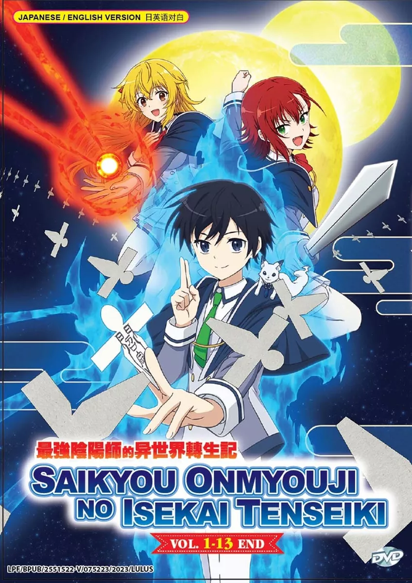 DVD SAIKYOU ONMYOUJI NO ISEKAI TENSEIKI English Dubbed 1-13 END  TrackShipping