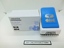 Creative Memories - Cat Dog Dish - Feline Dine Decorative Punch -Philinedine