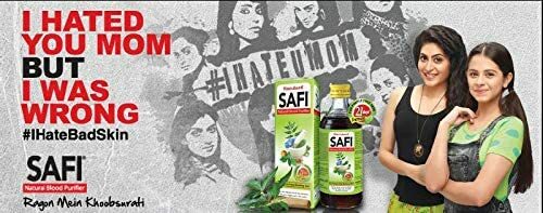 Hamdard Safi Natural Blood Purifier 200 ML 1 pack - Picture 4 of 5