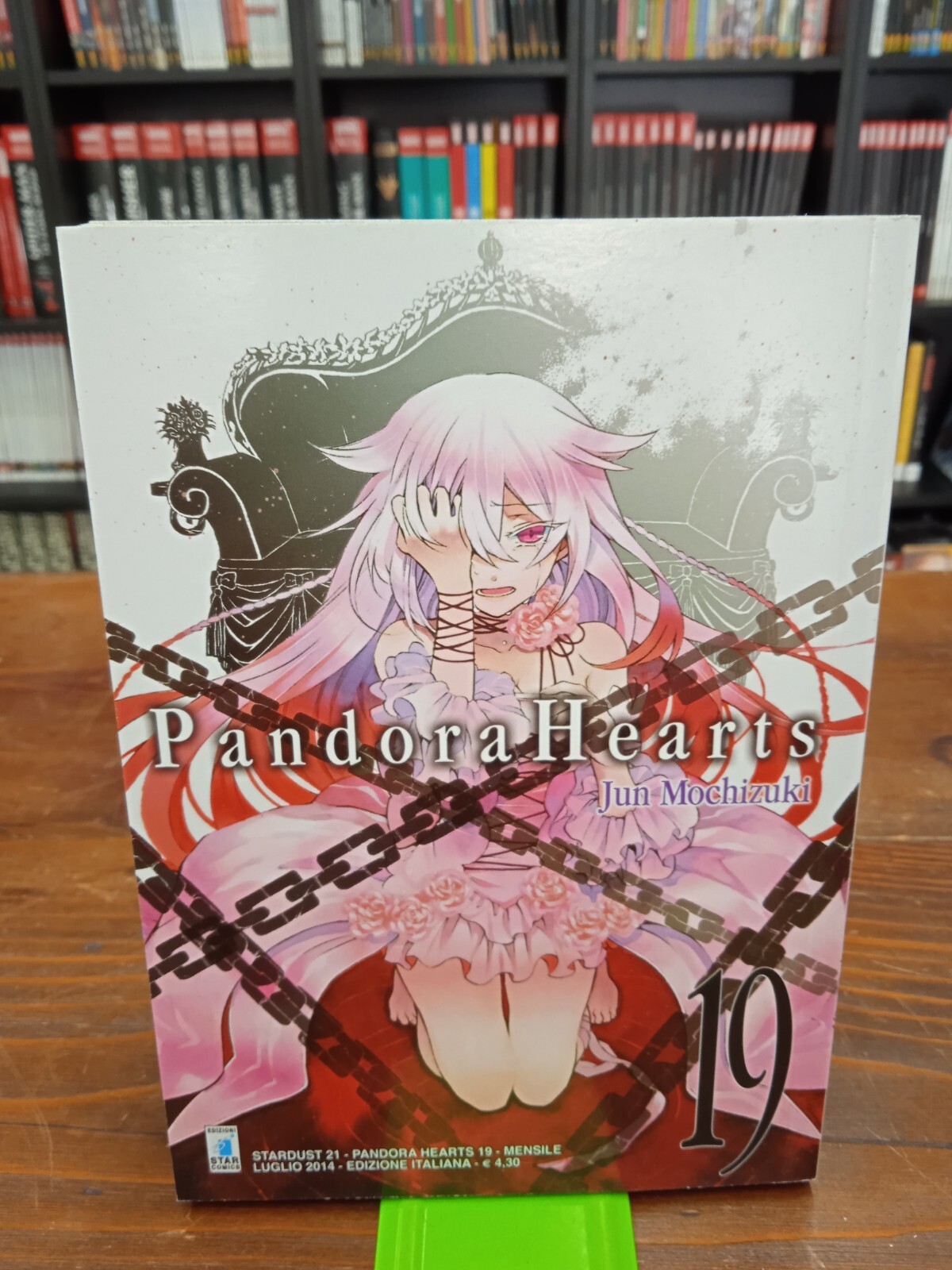Pandora Hearts 19 - Jun Mochizuki - Star Comics - S55