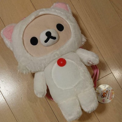 rilakkuma plush backpack
