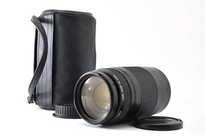 Objectif pour appareil photo zoom Canon EF 75-300 mm f4-5,6 II noir avec... - Photo 1/4