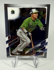 2021 Topps Chrome NPB Nippon Professional Baseball - Yuhei Nakamura #137 (RC)
