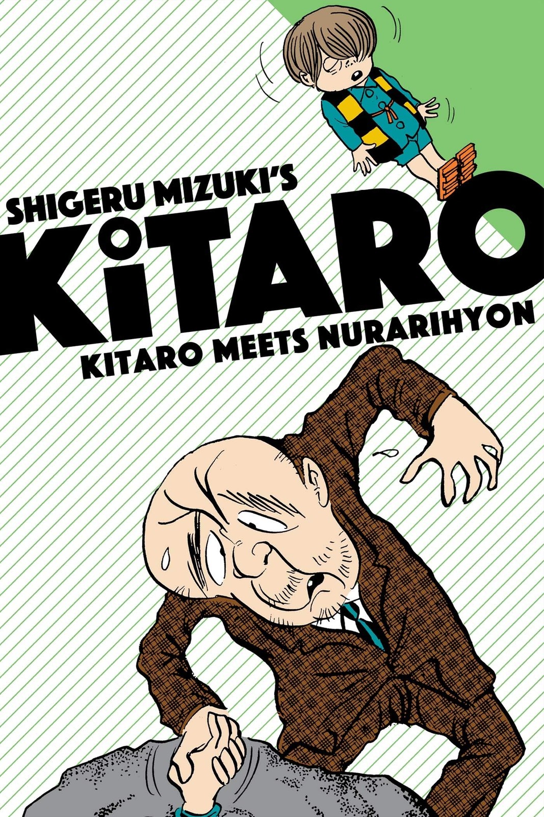 Kitaro Meets Nurarihyon by Mizuki Shigeru (Paperback Book) - Image 4